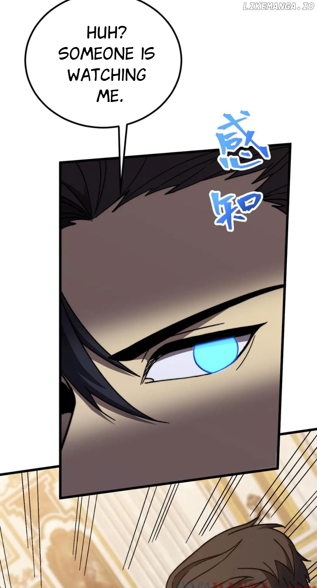 Log into the Future Chapter 196 - page 39